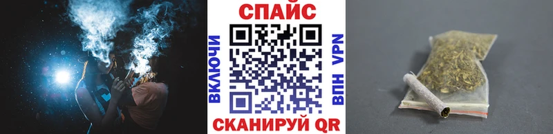 блэк спрут   Королёв  Бутират 99%  что такое  