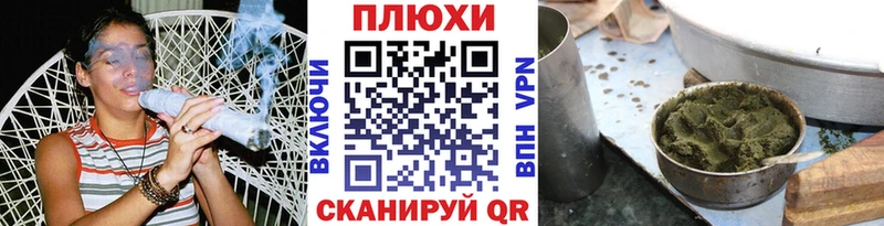 ГАШИШ гарик  Королёв 