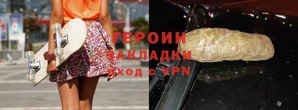 a pvp Бронницы