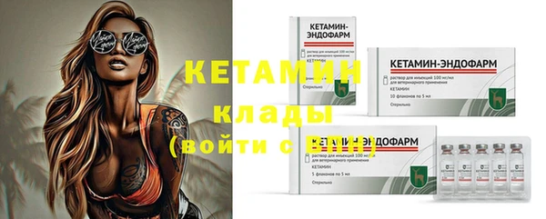 a pvp Бронницы