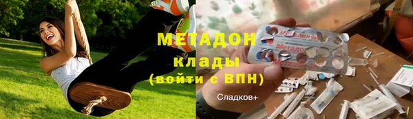 a pvp Бронницы