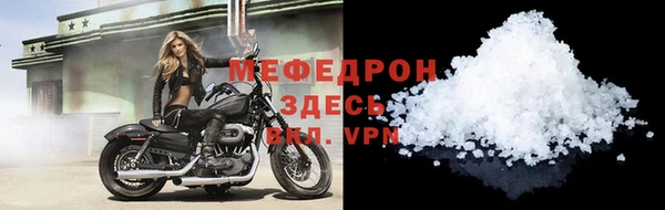 a pvp Бронницы