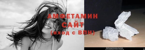 круглые Верхнеуральск