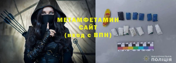 МДМА Бугульма