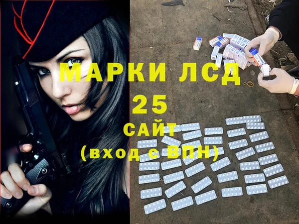 a pvp Бронницы
