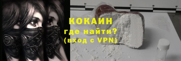 a pvp Бронницы