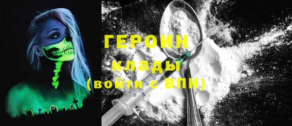 мяу мяу мука Верея