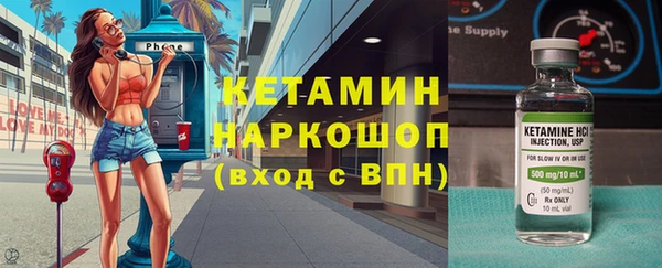 круглые Верхнеуральск