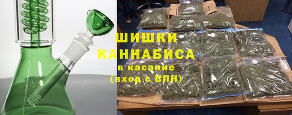 круглые Верхнеуральск