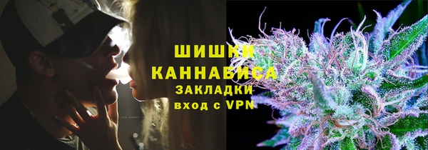 мяу мяу мука Верея