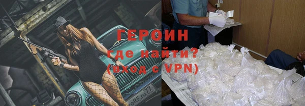 a pvp Бронницы
