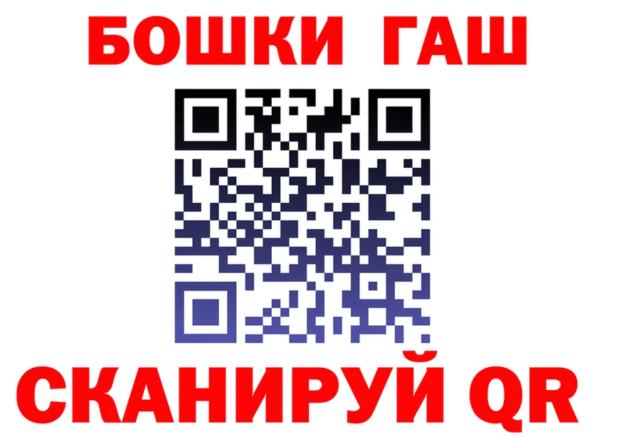 Меф 4 MMC зеркало мориарти блэк спрут Королёв